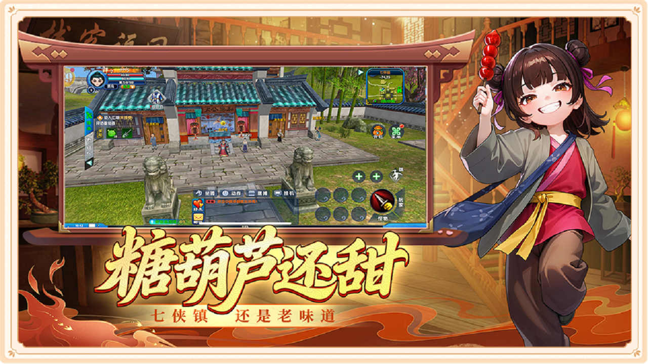 微信图片_20250806183941 微信图片_20250806183941