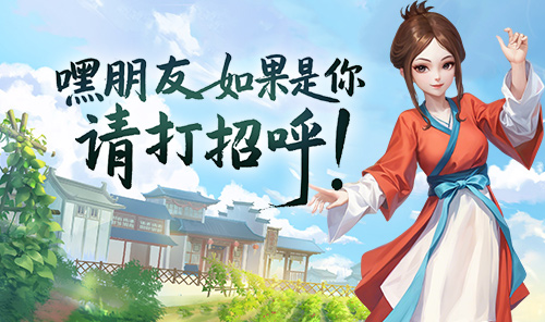 首服首区
